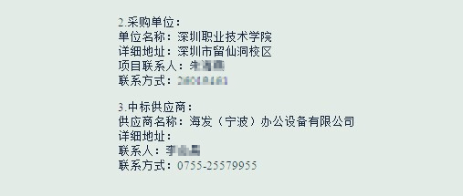 海發專業生產密集架，智能密集架，文件柜，學校裝具等鋼制家具廠家