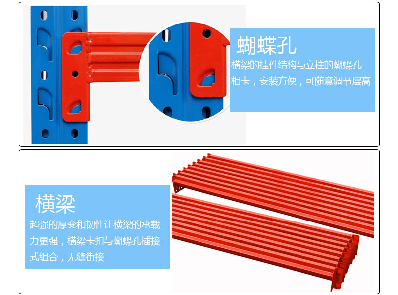 深圳海發辦公家具