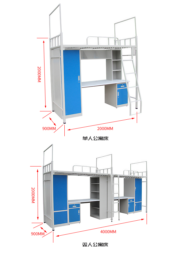 深圳海發辦公家具