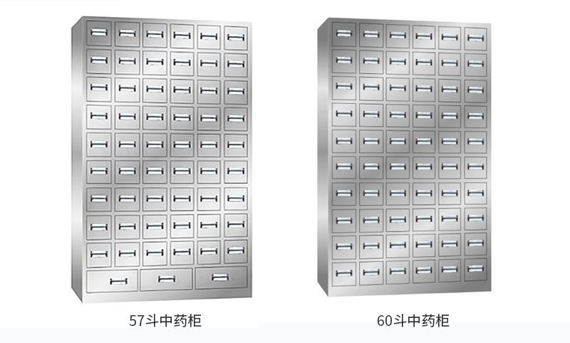 深圳海發辦公家具